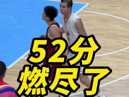 当15岁的张懿赵杰像人形挂件一样黏住李悦洲!孤胆英雄李悦洲真的燃尽了#李悦洲 #柯冉 #识货种草官