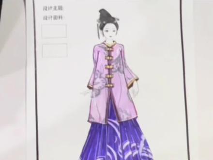 明制汉服怎么画?
错过了长安古意,失约了洛阳花期,我在姑苏。马蹄莲里,瞥见你兰舟涉水而去
#汉服设计 #原创设计 #服装设计 #少儿服装设计材料包 #美术 #手绘 #汉服之美 #明制汉服