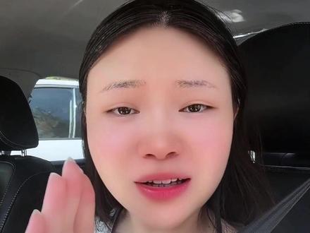 正式投档已结束! 如何快速查录取结果? #浙江 #投档线 #志愿 #录取结果 #家长必读