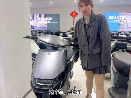 男款大车,凌迈F169,男生们看过来!#爱玛全球超受欢迎的电动车 #性价比高的电动车推荐 #电动车颜值天花板 #优惠活动火爆进行中 #电动车 #好车不贵经济实惠 #性价比高的电动车推荐 #合肥爱玛 #合肥爱玛开门红 #合肥爱玛超性价比车型