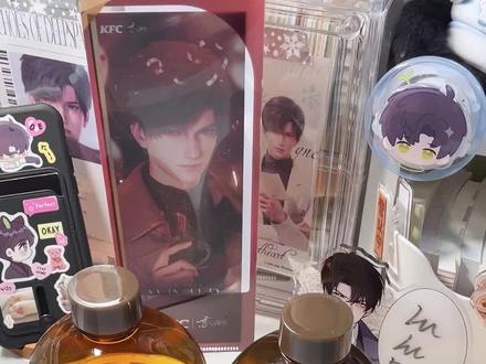 恋与深空KFC『庆典幸福水』手账改造! #恋与深空 #恋与深空kfc联名周边 #手工diy #谷子