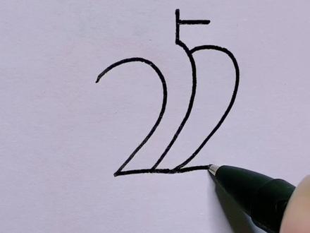 2.5.2画老鹰#简笔画教程 #原创作品 #育儿简笔画 #简笔画