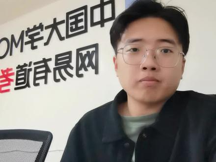 26考研出分分析,静待明天出分#考研#考研上岸 #26考研