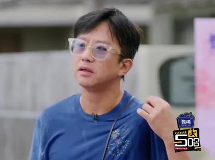 #破圈名场面 邓超,鹿晗 有点儿意思