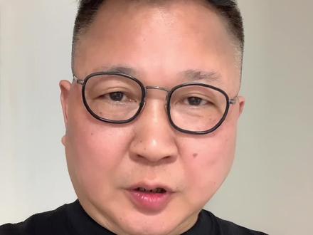 一览众山小的“昆仑穴”#传承中医文化 #经络穴位