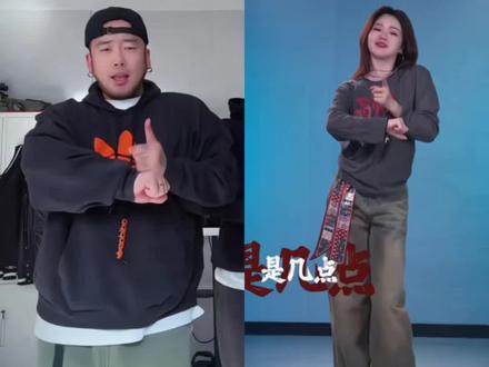 请问你现在那边是几点ai舞蹈教程 请问你现在那边是几点舞蹈ai指令 请问你现在那边是几点AI舞蹈教程 请问你那边是几点ai舞蹈教程 那边是几点ai舞蹈教程 那边是几点AI舞蹈教程 那边是几点舞蹈AI教程 那边是几点舞蹈ai教程 #请问你现在那边是几点 #那边是几点舞蹈挑战 #瓜蛋摇 #抖音潮流舞蹈大赛 #即梦ai 请问你现在那边是几点舞蹈教学 现在那边是几点舞蹈分解动作 请问你现在那边是几点单人舞蹈 请问你现在那边是几点转场 那边是几点舞蹈合拍 现在那边是几点舞蹈教程 请问你现在那边是几点舞蹈 那边是几点舞蹈分解
请问你现在那边是几点舞蹈双人 请问你现在那边是几点伴奏 请问你现在那边是几点转场 pusumede旗舰店女装
香水有毒舞蹈 ai舞蹈教程 ai舞蹈制作 现在那边是几点转场挑战 请问你现在那边是几点什么歌 那边是几点舞蹈音乐 那边是几点舞蹈完整版 现在那边是几点舞蹈教程 现在那边是几点舞蹈分解动作 那边是几点舞蹈挑战剪辑教程 那边是几点舞蹈挑战男生
那边是几点舞蹈剪辑教程 我想要占据你舞蹈上难度了
那边是几点舞蹈单人 那边是几点蹈挑战 那边是几点舞蹈教学 那边是几点舞蹈挑战手势舞 那边是几点舞蹈挑战转场 那边是几点舞蹈穿搭 瓜蛋摇舞蹈视频 瓜蛋摇教程 瓜蛋摇舞蹈教程 陈数跳舞视频 傭懒俏皮舞蹈服 古典舞 你那边现在几点歌曲 丝滑舞蹈裤子 优雅舞蹈鞋子