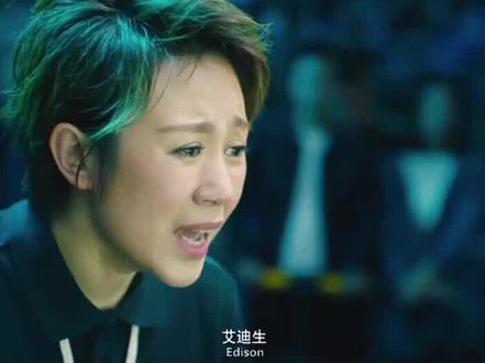 #羞羞的铁拳 红鲤鱼与绿鲤鱼与驴 #马丽#沈腾#艾伦