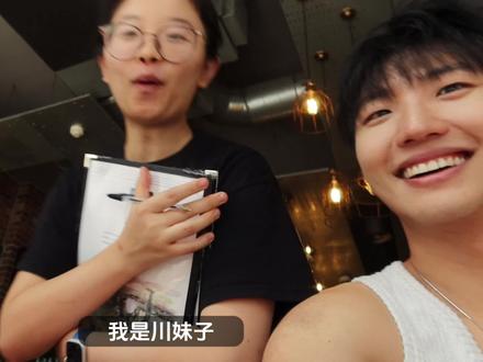 开学第一天 l 我体验到了电影里的世界,这一切都很奇妙和梦幻 #100种方式打开暑假生活 #校园vlog #大学生旅游日记 #英国游学 #英孚 @EF海外游学留学