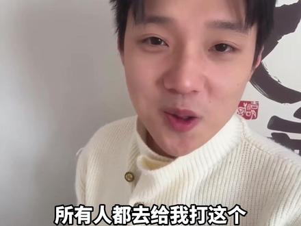 都给我去看看那 #时尚百货城 @时尚百货城