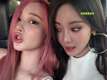 扫射恋姐控我就躲在宁艺卓和吉赛尔怀里 部分素材来源:@jluowt*Yhiip #宁艺卓 #吉赛尔 #kpop #里宁 #aespa