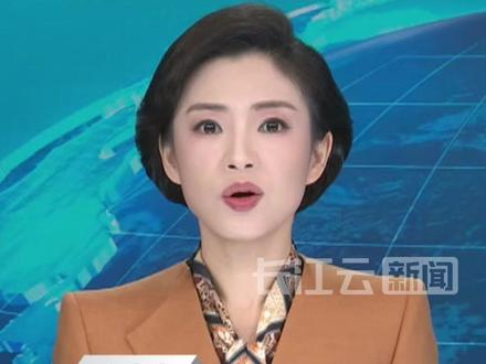 《燕云十六声》游戏时装被指低俗 引发大规模抵制