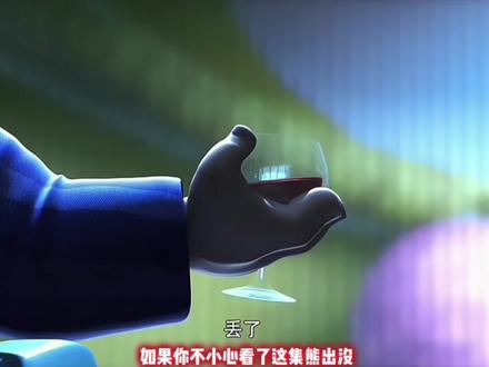 假如说我看完 绷住了呢#三角洲行动 #剪辑教程 #剪映 #零基础学剪辑 #青年创作者成长计划