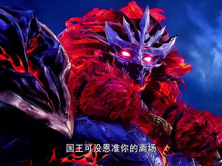 神印王座皓月燃起来了#龙皓晨黑衣红瞳新造型