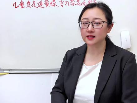 四下第一单元小练笔想象画面 #四年级下册语文