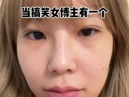 不知道你们明天还能不能见到我#情侣日常 #内容过于真实