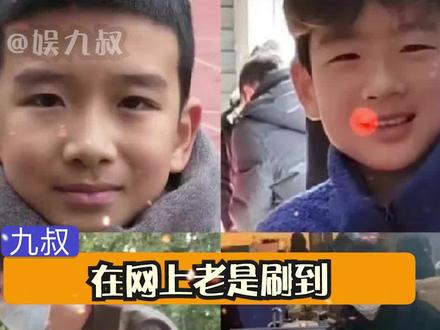 #白敬亭 #撞脸明星 @DOU+小助手 行叭,博主直播澄清了,不是白敬亭他叔,撞脸届又多一位