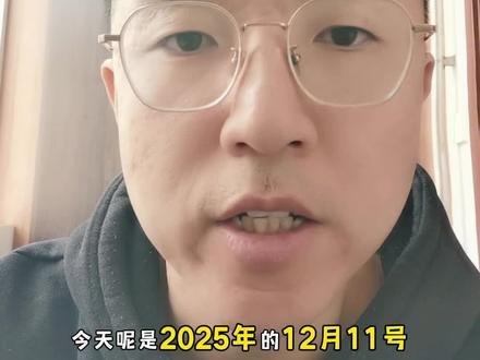 #降雪 #大风 #降温 #山西 山西降雪速看