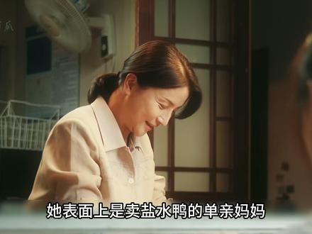 《她的盛焰》20:白靓靓身边空无一人! #她的盛焰 #她的盛焰名场面疯神 #好片推荐 #了不起的精讲团 #甜可瓜