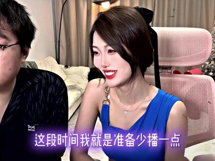 林树讲述商单赔付以及武将杯可能会延期 #林树 #林树三角洲行动 #林树猫猫晴 #苏超武将杯 #三角洲行动 @林树(三角洲行动) @天霸猫猫晴(三角洲行动)