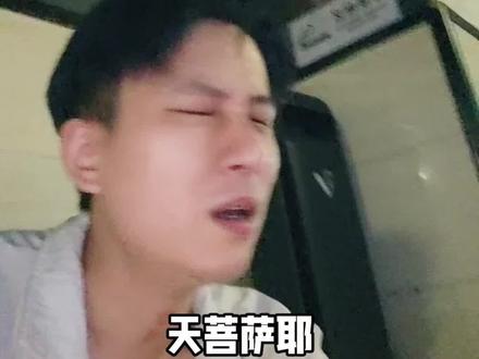 黄金居然不再是抗风险资产
#黄金#国际金价