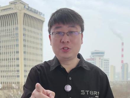 微软WIN11更新又出问题?快别更新了! #windows11 #电脑 #电脑小知识