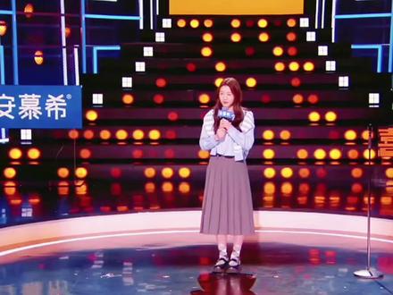 #陈梦 #脱口秀 我姐没事就爱说些大实话😄