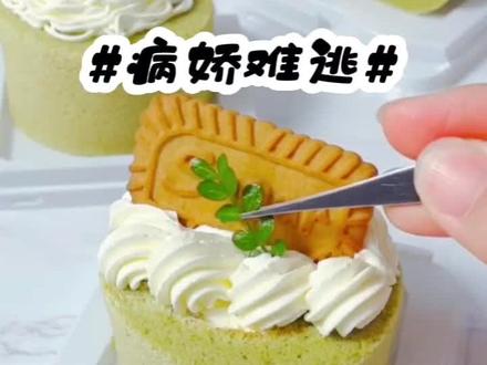 #病娇反派攻略计划 一波反向操作居然真香了
