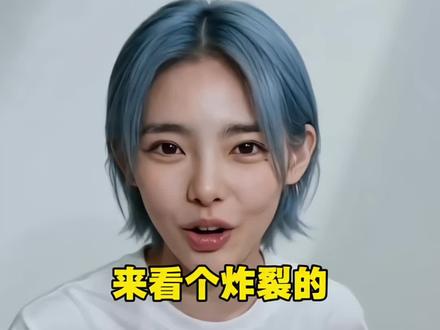 一起来即梦体验各种角色吧#Seedance2.0#即梦ai#ai分身戏精大赛#我的ai分身杀疯了