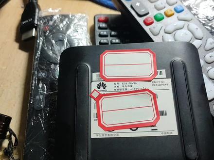 机顶盒刷机后自带遥控器不能使用怎么办?手把手教你替换遥控码