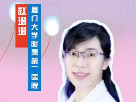 胸片辐射大,宝宝不能拍?真相让人意外~#育儿知识 #一分钟小课堂 #拍胸片