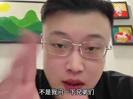 超长电子榨菜来了 #幼师 #幼儿园 #家长 #奇葩家长