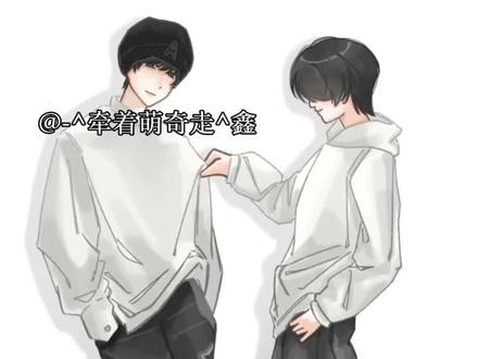 暖批们理智一点,好不容易俩家唯粉接受我们qwp些,别再让唯粉讨厌我们qwp了,昨天晚上没发出去 #奇文四代第一美帝 #奇文 @奇兔萌函