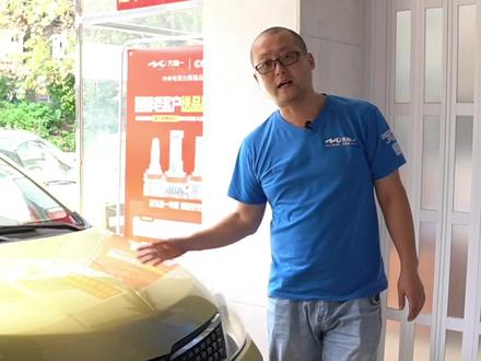 光衰老车型挑战车灯提升5倍亮度,双灯H4升级LED车灯安装技巧讲解。【日产骐达 07款】#日产 #日产骐达 #汽车灯光升级 #车灯 #车灯升级