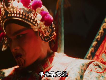 《ENEMY》讲了一个什么故事? #enemy #青年创作者成长计划