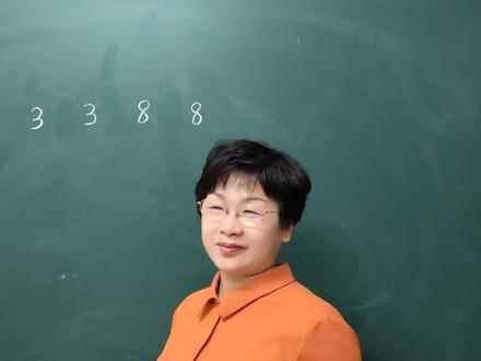 巧算24点(2)#数学思维