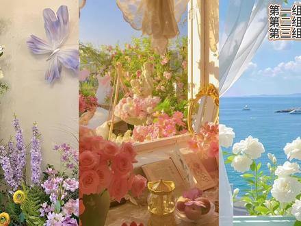 #dou来上热门 #原创 #塔罗牌 #塔罗牌测试 #高能 前方有什么高能的好消息在等着你?