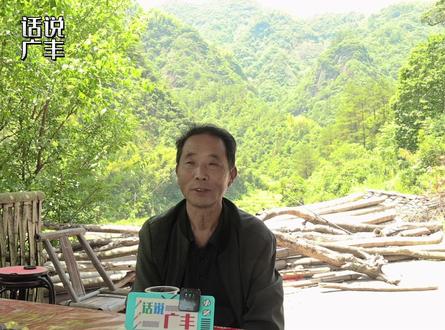 但行好事,莫问前程#话说广丰