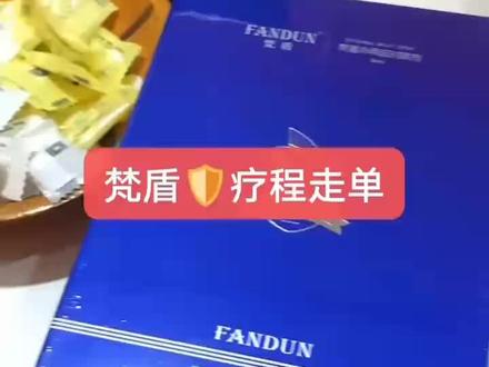 桔色26年品质#好店推荐这家店回头客超多 #实体店引流 #店内日常 #是时候安排一下了