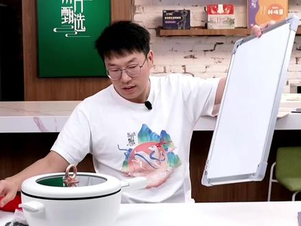 居家好男人明明,理工科知识教你把电费算得明明白白~#东方甄选#新东方转型 #美好生活尽在抖音电商
