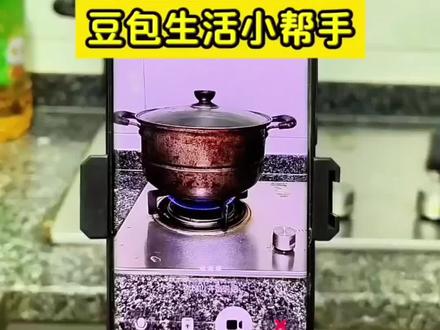 科技改变生活,豆包还是很实用的…附使用方法(打开豆包→点击右上角打电话→将视频打开就可以开始了)#生活助手#实用小技巧#豆包ai#豆包打电话#真实生活分享计划