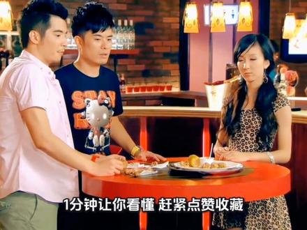 环境变量是个啥?环境不会配?一分钟看懂#编程 #电脑知识 #计算机 #干货分享