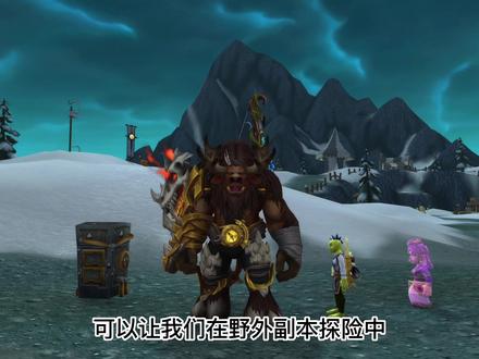 《WOW魔兽世界》银色小步兵,银色军马,随身邮箱,基维斯。 #网络游戏 #游戏 #一起玩游戏 #经典游戏