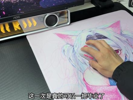 从cj到再遇见,期待已久的ATK ZERO终于来了 #ATK #ATK鼠标 #ATK烈空ZERO #无畏契约 #三角洲行动