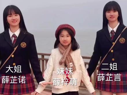 来看一丫萌的变化吧 #一一丫丫萌萌 #星星糖团队