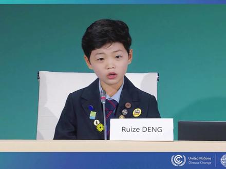 年仅七岁!联合国历史上最小官方发言者! 第28届联合国气候变化迪拜大会上,一位年仅7岁的男孩Lucas,作为联合国历史上最年轻的发言者引发全场的瞩目和掌声。#联合国 #第28届联合国气候变化大会 #演讲 #孩子成长 #教育