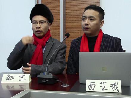 快过年了大家看好自己的钱袋子!感谢吉林师范大学同学的友情出演 @二龙湖浩哥 @董叔 @四平吴尔渥