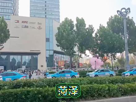 菏泽禁行电动三轮车的原因#菏泽