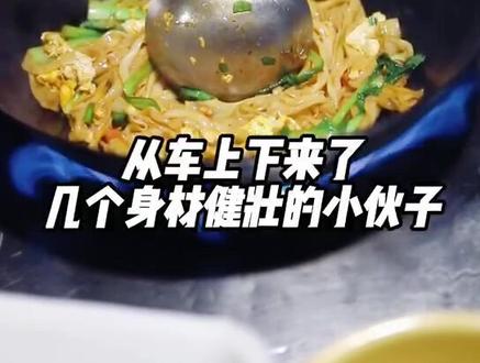 为记忆中的小吃打Call!#记忆中的味道 #美食探店