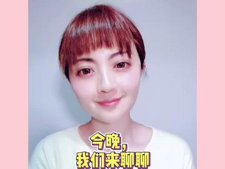I can’t breathe #amis英语 #英语口语 #科比