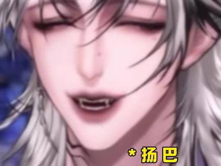 说了铭铭sh你是正缘来的 #xy李傲铭 #rchush #铭铭sh你 #浊妖记 #我的cp天下第一甜 @Xy.李傲铭 @Rc.Hush